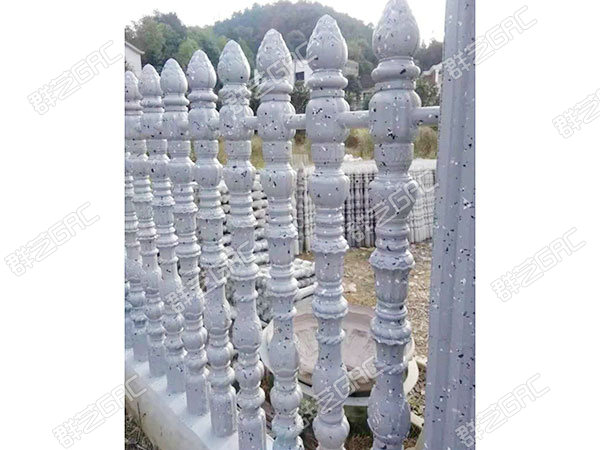 藝術圍欄