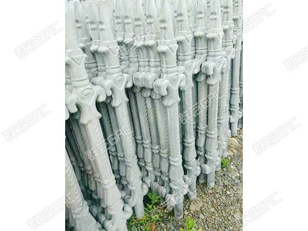 藝術圍欄