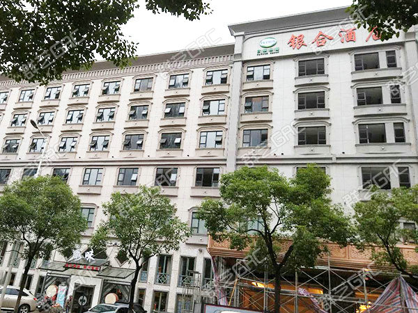 車站南路銀合酒店
