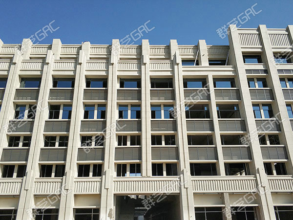 汨羅國際廣場