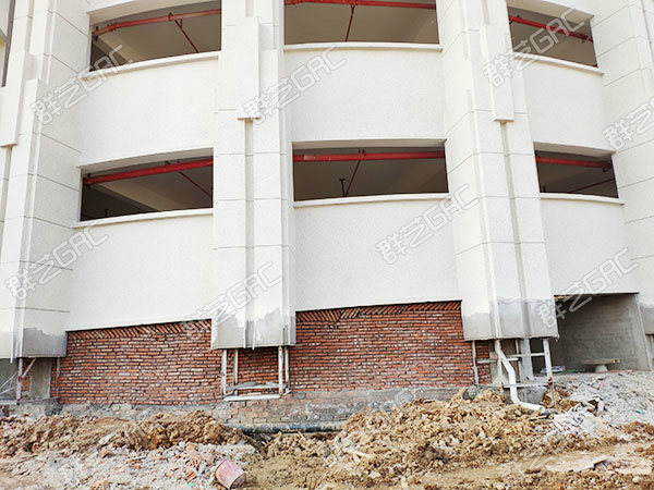 汨羅國際廣場