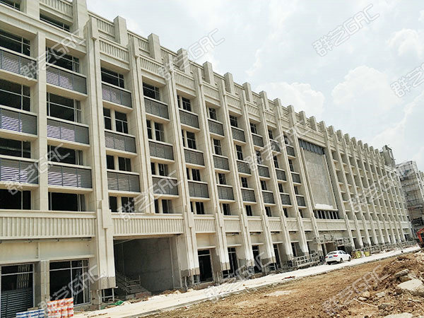 汨羅國際廣場