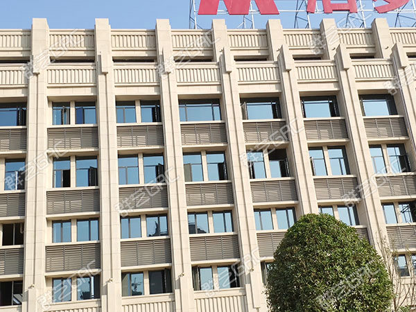 汨羅國際廣場