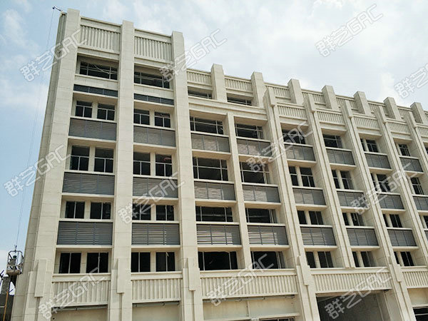 汨羅國際廣場