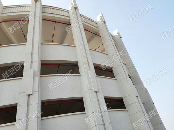 汨羅國際廣場