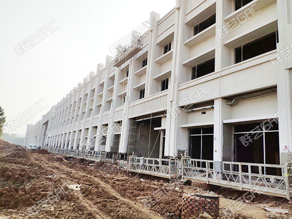 汨羅國際廣場
