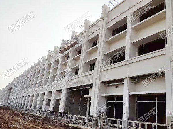汨羅國際廣場