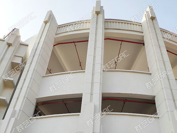 汨羅國際廣場