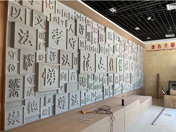 發泡陶瓷